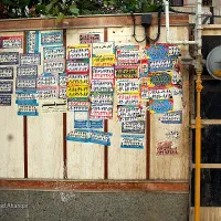 نظافت راه پله مجتمع های مسکونی