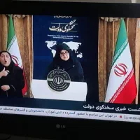 ال سی دی ال جی اصل|تلویزیون و پروژکتور|بندر انزلی, عباس آباد|دیوار