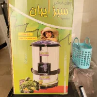 سبزی خوردکن سبزایران