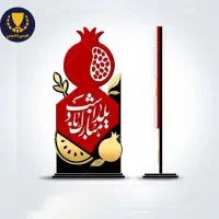 تندیس شب یلدا|مجسمه، تندیس، ماکت|مشهد, سپاد|دیوار