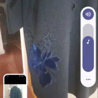 لباس گرم عین نو|لباس|شاهینشهر, عطار|دیوار