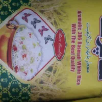 برنج پاکستانی