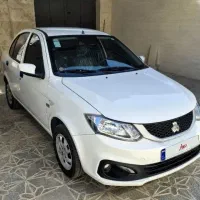 ساینا GX دوگانه 1404