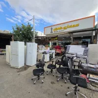 سمساری طهران