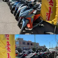 موتور کلیک رفسنجان|موتورسیکلت|زرند, |دیوار