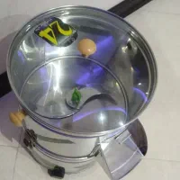 سبزی خورد کن