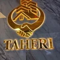 فروش زمین ویلای