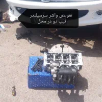 مکانیک سیار|خدمات موتور و ماشین|اهواز, کمپلو شمالی|دیوار