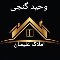 فروش-واحد-فول-لاکچری-امکانات-در-شهرک-کشاورزی