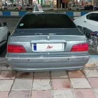 پژوپارس سال