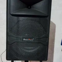 باند خونگی بسیار تمیز و پر قدرت