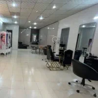 آرایش و پیرایش