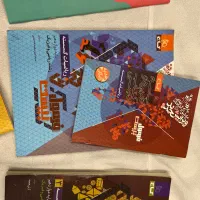 کتاب فرمول بیست دوازدهم|کتاب و مجله آموزشی|فولادشهر, سایت صنعتی کاوه|دیوار