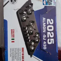 گاز آلمون 5 شعله مدل sj-430