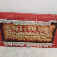تابلو فرش|تابلو فرش|تهران, جنت‌آباد جنوبی|دیوار
