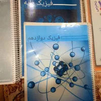 کنکور تجربی فیزیک خیلی سبز جزوه نوکنده و نصیرلو|کتاب و مجله آموزشی|اهواز, سپیدار|دیوار