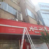 لوله‌کشی توکار و روکار کولر گازی (تضمین عدم نشتی)