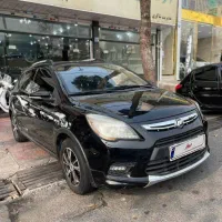 لیفان x50 مدل ۹۵