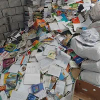فروش ۱ تن ضایعات کتاب و کاغذ به بالاترین قیمت