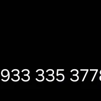 سیم کارت ایرانسل رند