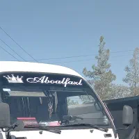 اجاره مینی بوس هیهوندا