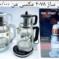 چای ساز تمام استیل سارینا کتری برقی اسپرسو ساز|سماور، چای‌ساز، قهوه‌ساز|قم, زاد|دیوار