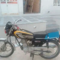 موتور مزایده