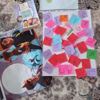 لوازم تحریر