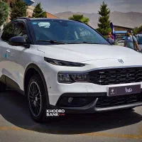 خریدار حواله ری را