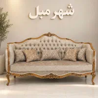 مبل ابزاری مدل دو گل . قیمت مناسب . نو . ۷ نفره