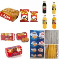 استخدام ویزیتور پخش مواد غذایی