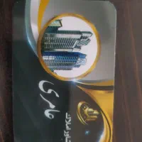 میثاق-114متری-چشم-انداز-بی-نظیر