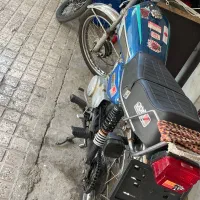 موتور مزایده