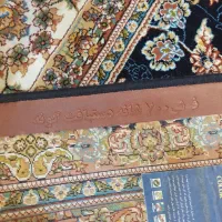 فرش ۹ متری - ۲ تخته|فرش|رشت, نیکمرام|دیوار