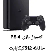 پلی استیشن  4