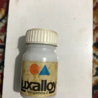 مواد ازمایشگاه