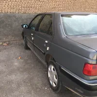 پارس ۱۴۰۰ نوکمدادی