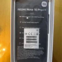 Redmi Note 15 Pro plus 5G 12/512|موبایل|مشهد, رضاشهر|دیوار