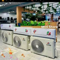 کولر گازی ایوولی و کارونیل