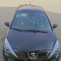 207iفول ابشنال tu5p