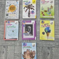 کتاب اموزشی مناسب کنکور