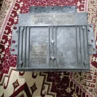 کامپیوتر روآ  و فن کلاچ نیسان