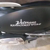 طرح وسپا ایران دوچرخ|موتورسیکلت|یزد, |دیوار