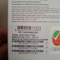 شارژر۲۵ وات سامسونگ