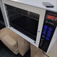 آون توستر سیجوال