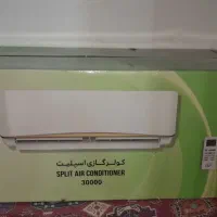 کولر30000 اسپیلیت اف ار