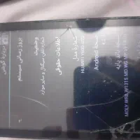 گوشی  هواوی|موبایل|مشهد, طبرسی شمالی|دیوار