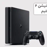 پلی استشن4 اسلیم کپی خور