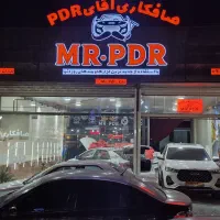 استخدام همکار صافکار ترجیحا پی دی ار کار