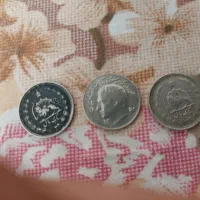 سکه شاهنشاهی